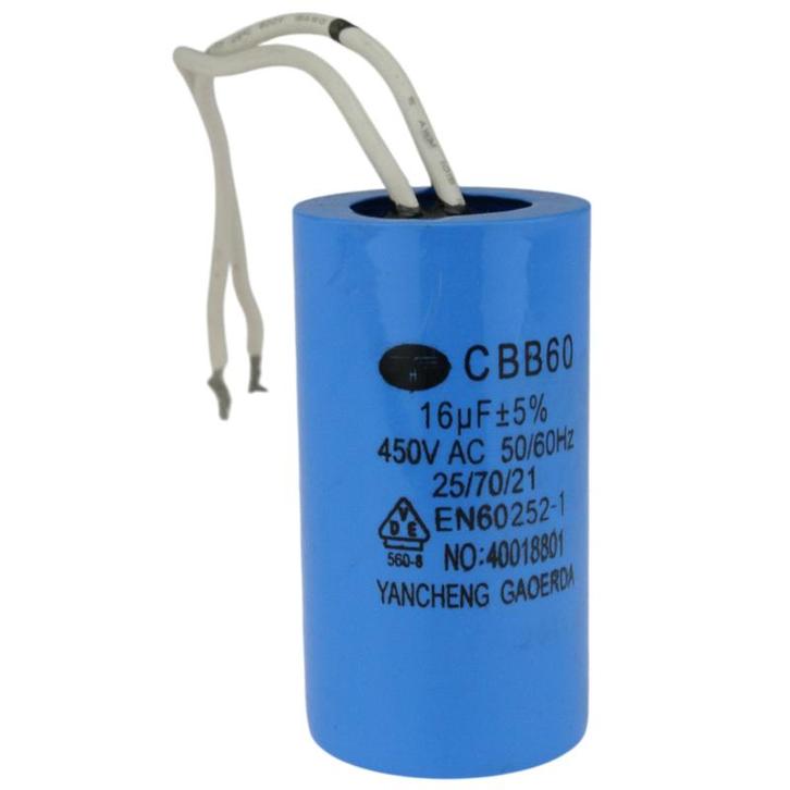 Condensator, Doe-het-zelf en Bouw, Elektriciteit en Kabels, Overige typen, Nieuw