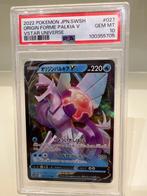 Pokémon - 1 Graded card - PSA 10, Nieuw