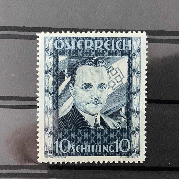 Oostenrijk 1936 - DolfuB gecentreerd met einwandfrei, Timbres & Monnaies, Timbres | Europe | Autriche