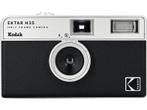 Kodak -  Analoge Camera Ektar H35 Retro Zwart  Camera, Audio, Tv en Foto, Fotocamera's Analoog, Verzenden, Nieuw, Kodak