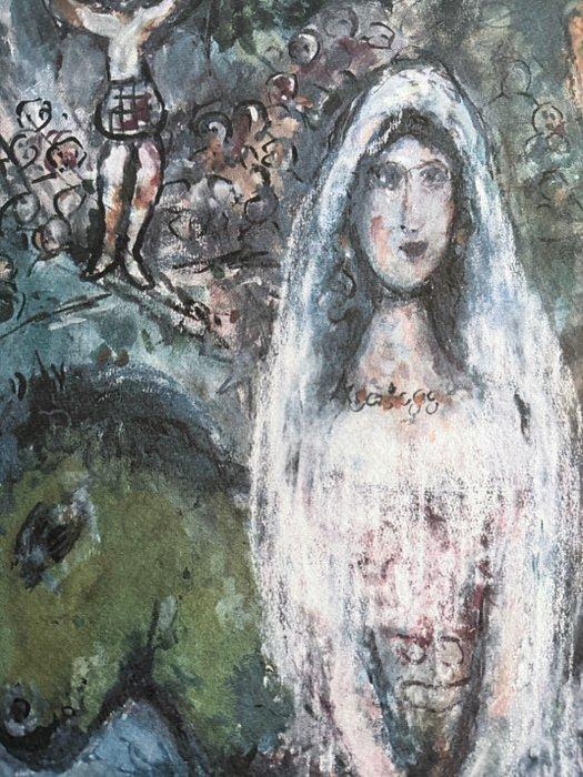 Marc Chagall (1887-1985) - Les mariés, Antiek en Kunst, Antiek | Overige Antiek