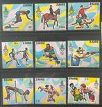 Zaïre 1980 - Olympische Spelen van Moskou : getande reeks, Gestempeld