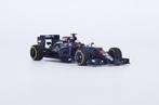Spark 1:43 - Modelauto - McLaren MP4-31 #47 bahrein GP F1, Hobby & Loisirs créatifs
