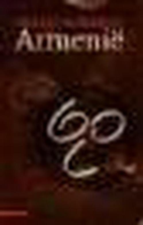 Armenie 9789025414719 P. Marsden, Boeken, Reisverhalen, Gelezen, Verzenden