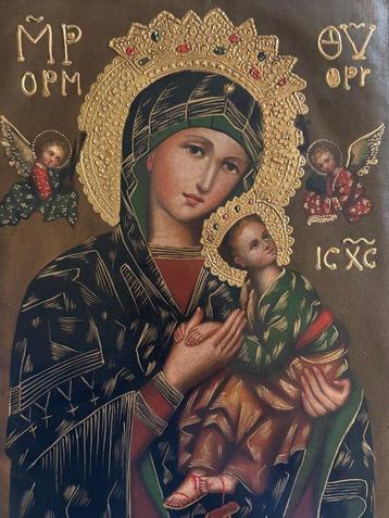 Cuzco School - Our Lady of the Perpetual Help - 41 x 31 cm