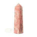 Zonnesteen edelstenen punt - obelisk Nr 29 - 134 gram, Handtassen en Accessoires, Edelstenen, Verzenden, Nieuw