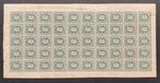 Belgique 1869/1883 - Léopold II de profil à gauche - 10c, Postzegels en Munten, Postzegels | Europa | België, Gestempeld