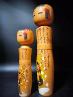 Horigome Yukio - Beeldje, Heel mooie set kokeshi van