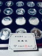 China. Medal 2004 Olympic Games (Zonder minimumprijs), Postzegels en Munten