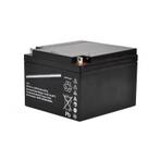 Gallagher batterie 12v/25ah sla - 166x175x125mm, Doe-het-zelf en Bouw, Gereedschap | Machine-onderdelen en Toebehoren