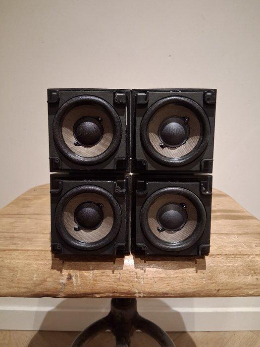 Bose - Dubbel cubes series 3 Luidsprekerset, TV, Hi-fi & Vidéo, Radios