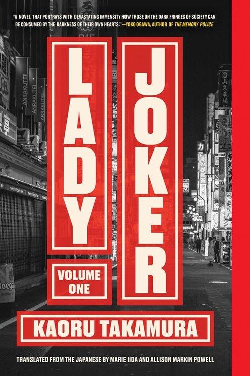 Lady Joker, Volume 1 9781641293945 Kaoru Takamura, Boeken, Overige Boeken, Gelezen, Verzenden