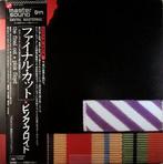 Pink Floyd - The Final Cut [Japanese Master Sound DM Digital, Cd's en Dvd's, Nieuw in verpakking