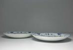 Royal Copenhagen - Plat de service (2) - Set of 2 Round, Antiek en Kunst