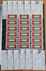 Belgique 2005 - Timbres de distributeurs automatiques -