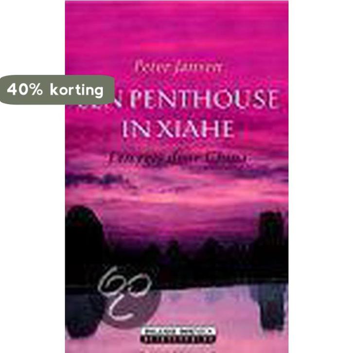 Een Penthouse In Xiahe 9789064103629 Peter Jansen, Boeken, Reisverhalen, Zo goed als nieuw, Verzenden