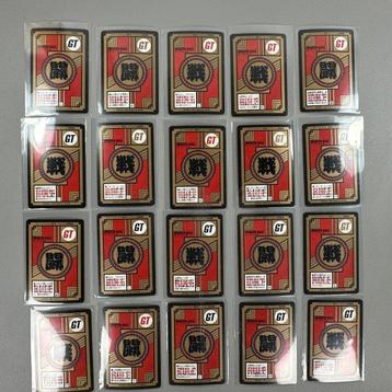 Dragon Ball Card Card Power Level Dragon Ball GT – 20 Card beschikbaar voor biedingen