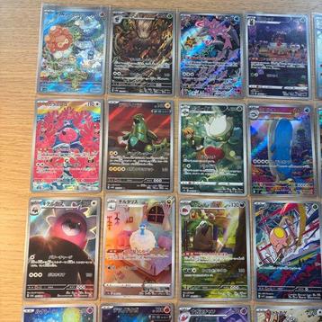 Pokémon - 35 Card Alternate art - Various sets