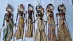 Wayang golek (6) - Bois, Coton - 1950-1960