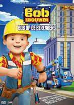 Bob de Bouwer - Bob op de Berenberg op DVD, Verzenden