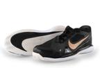 Nike Sneakers in maat 40 Zwart | 5% extra korting, Kleding | Heren, Schoenen, Verzenden, Zwart, Nike, Zo goed als nieuw
