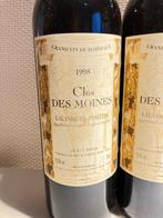 2005 x 3 Mouton Cadet 1997 Chateau du Grand Ferrand & 1998 x, Verzamelen, Nieuw