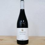 2022 Quinta do Crasto, Crasto Altitude 430 - Douro DOC - 6, Nieuw