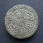 China, Tibet (Qing Chinese authority) Tanka Zilveren Tangka