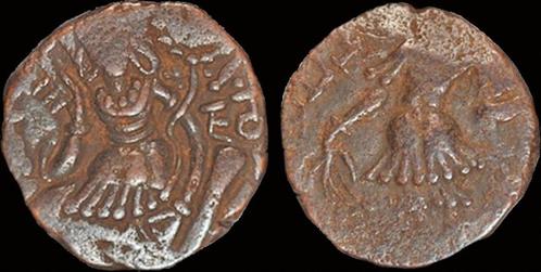Ca 530-570ad Alchon Huns Hephtalite Toramana Ii Ae stater..., Timbres & Monnaies, Monnaies & Billets de banque | Collections, Envoi