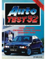 1992 AUTOTEST JAARBOEK NEDERLANDS, Boeken, Ophalen of Verzenden, Nieuw