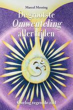 De grootste omwenteling aller tijden 9789464611298, Verzenden, Zo goed als nieuw, Marcel Messing