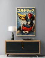 Dominique Kleiner - Goldorak 1975