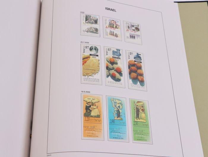Israël 1975/2000 - Postfrisse verzameling in davo album, Timbres & Monnaies, Timbres | Amérique