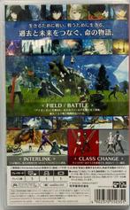 Nintendo - Switch - Xenoblade 3 (Japanese) - Videogame - In