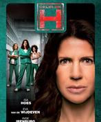 Celblok H - Seizoen 1 op DVD, Cd's en Dvd's, Verzenden, Nieuw in verpakking