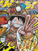 ONE PIECE - 2 Oda Eiichir Autograph Selection & The Flyer -, Boeken, Nieuw