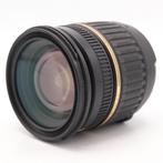 Tamron 17-50mm F/2.8 SP Di II Nikon | Tweedehands, Verzenden