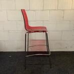 design Barkruk Papatya Xtreme, stapelbaar, zithoogte 75 cm,, Huis en Inrichting, Barkrukken, Gebruikt