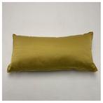 Bieden: Marine Outdoor Waterproof Cushion 70x30, Ophalen of Verzenden, Nieuw