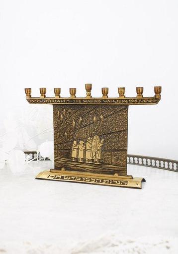 Chandelier Menorah en laiton doré massif Le Mur des