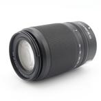 Nikon Z DX 50-250mm f/4.5-6.3 VR | Tweedehands, Audio, Tv en Foto, Verzenden, Zo goed als nieuw