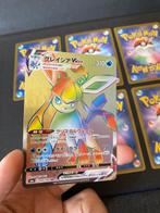 Pokémon - 7 Card - includes Glaceon VMAX & Virizion GX Full, Nieuw