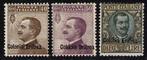 Italiaans Eritrea 1916 - Vittorio Emanuele III, 3 waarden, Timbres & Monnaies, Timbres | Europe | Italie