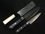 MASAMUNE / Set of 3 /  NAKIRI  SANTOKU  PETTY -, Antiek en Kunst