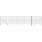 Goedkoop Draadgaashek 10m | OP = OP | Perfect voor Dieren!, Tuin en Terras, Verzenden, Nieuw, IJzer, Gaashekwerk