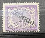 Nederlands-Indië 1911 - Dienstzegels opdruk & kopstaand -, Gestempeld