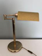 Lamp - Elegante Vintage Messing Bankierslamp met Swenkbare, Huis en Inrichting, Nieuw
