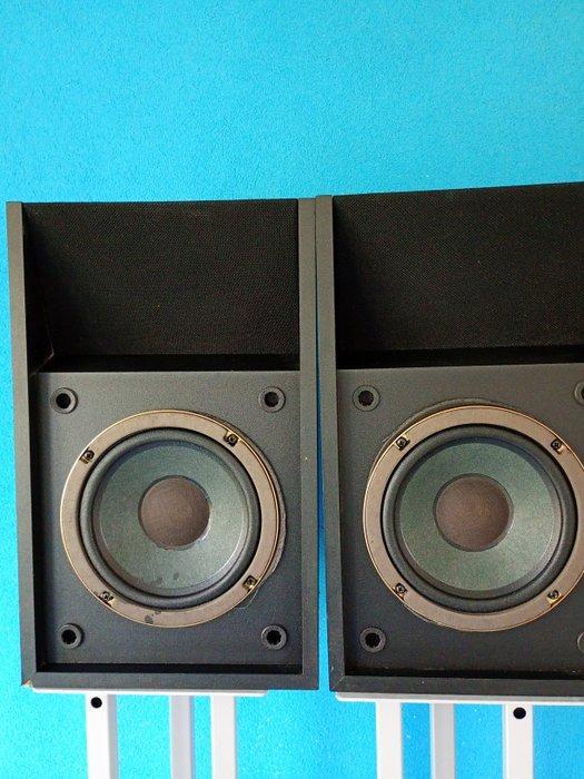 Bose - 2O5 Luidsprekerset, Audio, Tv en Foto, Radio's