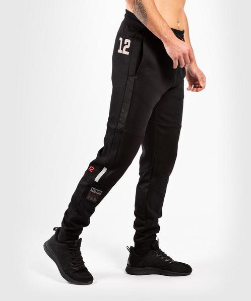 Venum Loma 08-12 Joggingbroek Joggers | Venum Lomachenko, Kleding | Heren, Sportkleding, Vechtsport, Nieuw, Maat 46 (S) of kleiner