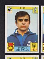 1970 Panini World Cup Mexico 70 - CCCP: Khmelnitzki,, Collections